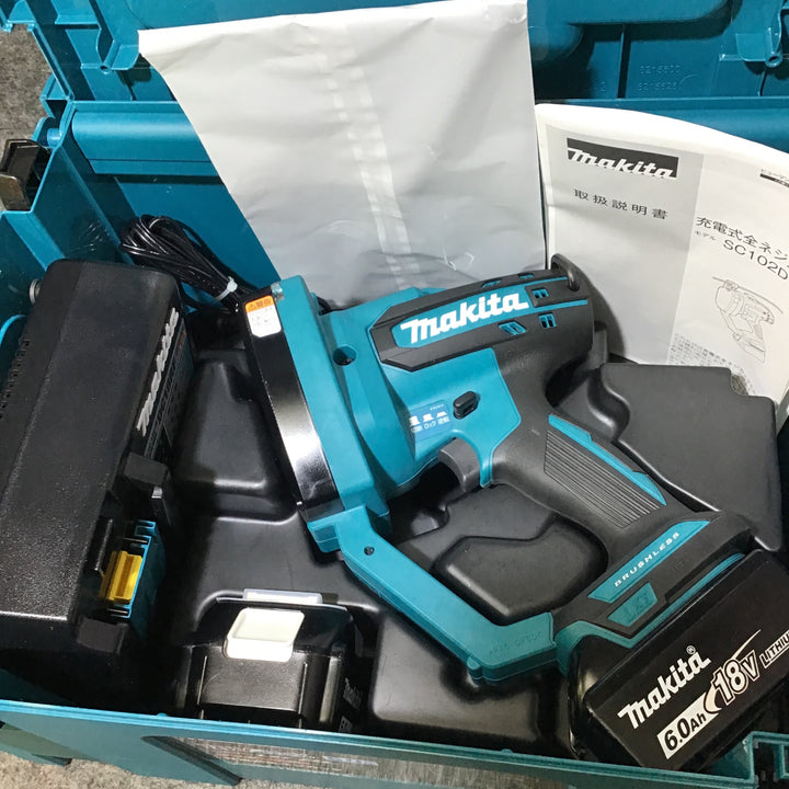 【美品】マキタ(makita) コードレス全ネジカッター SC102DRGX【桶川店】