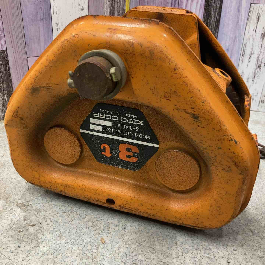 【中古品】KITO/キトー TS2-857 3ton トロリー【八潮店】