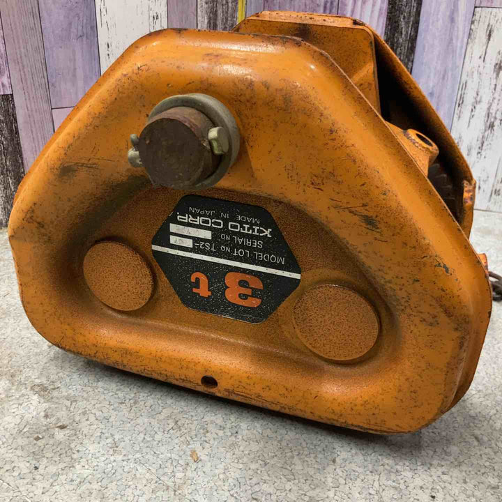 【中古品】KITO/キトー TS2-857 3ton トロリー【八潮店】