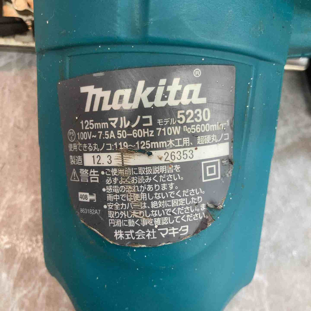 ★マキタ(makita) 電気マルノコ 5230【八潮店】