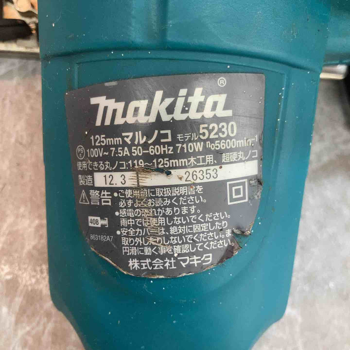 ★マキタ(makita) 電気マルノコ 5230【八潮店】
