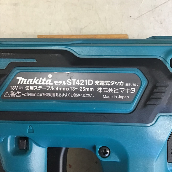 【中古品】 マキタ/makita コードレスタッカー ST421DZ 【鴻巣店】