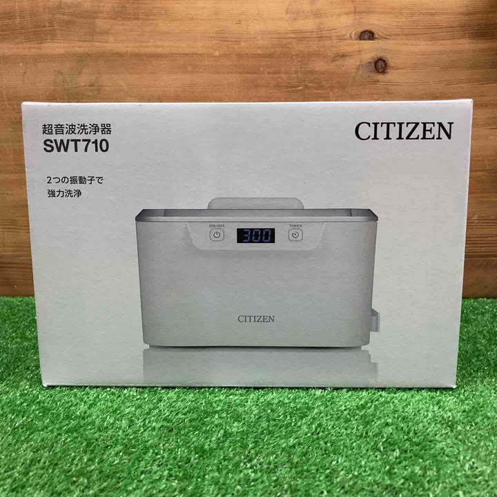 【未使用品】 シチズン/CITIZEN 超音波洗浄器 SWT710 【鴻巣店】