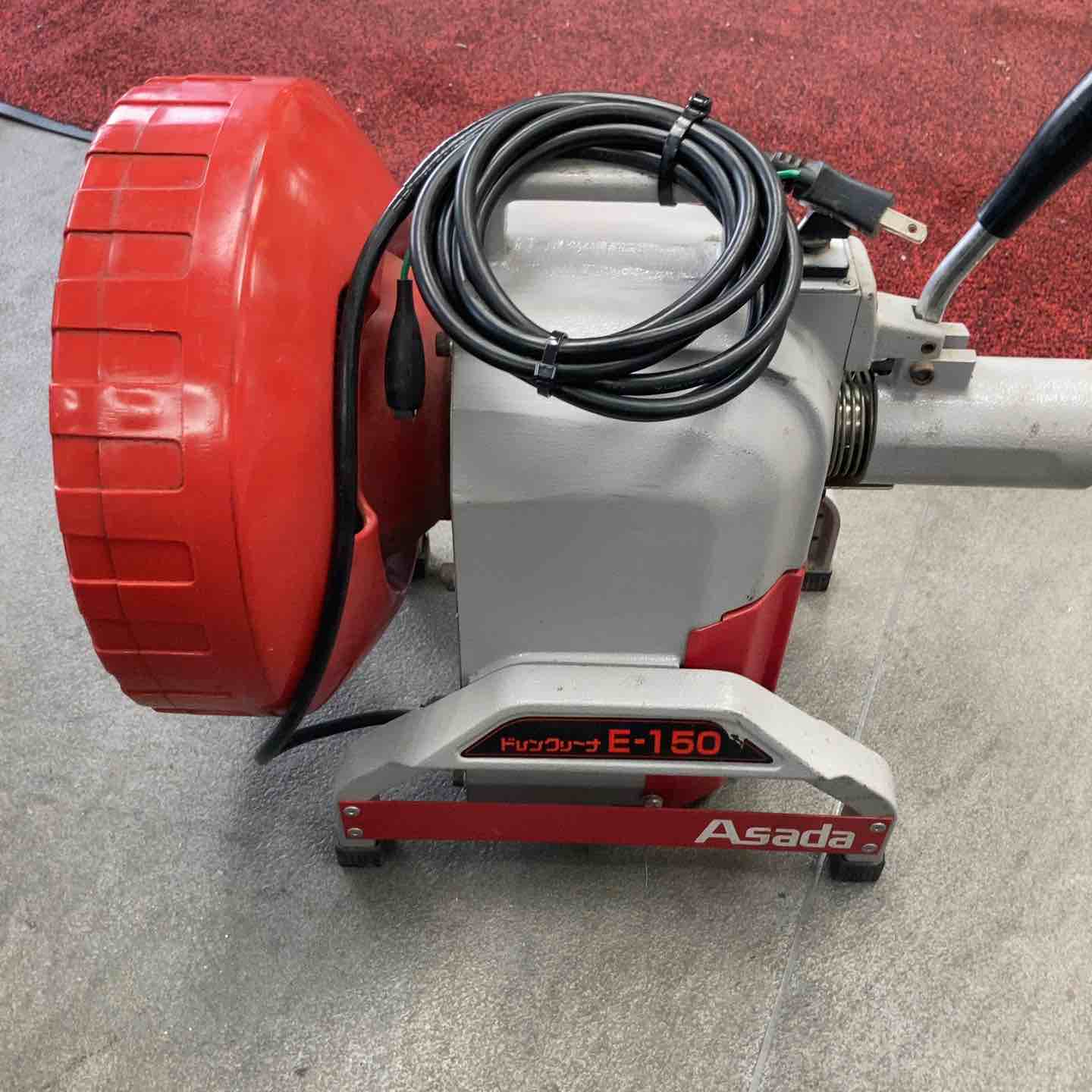 Yahoo!オークション 【店頭受取限定】 ASADA E-150 ドレンクリーナー 