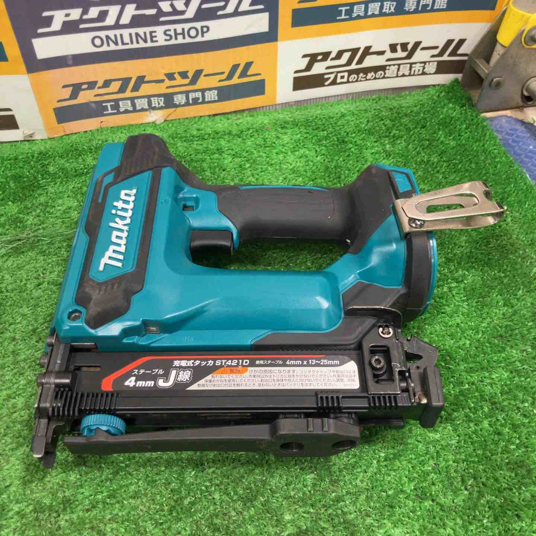 ★マキタ(makita) コードレスタッカ ST421DRG【草加店】