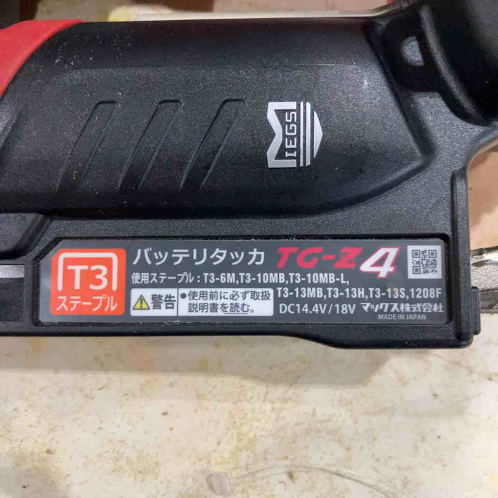 ◇マックス(MAX) コードレスタッカ TG-Z4-BC/1850A【川口店】