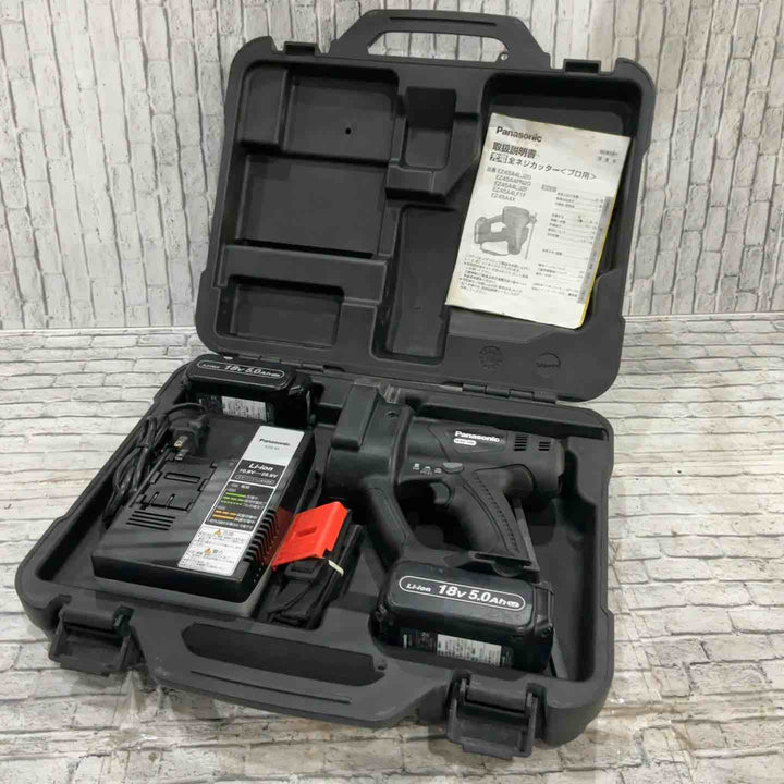 ★パナソニック(Panasonic) コードレス全ネジカッター EZ45A4LJ2G-B【川口店】