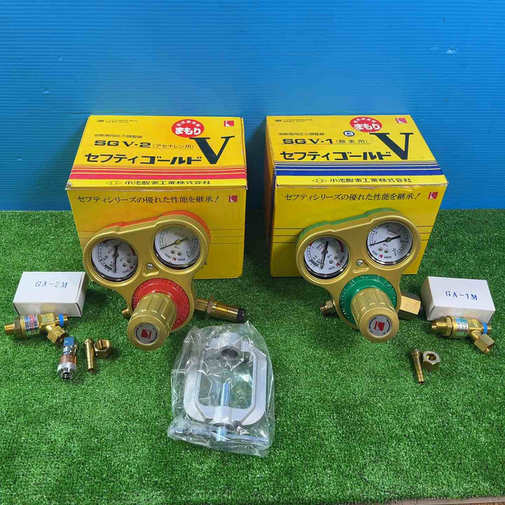 小池酸素 溶断器用ガス圧力調整器 SGV-1(酸素用) SGV-2(アセチレン用)【岩槻店】