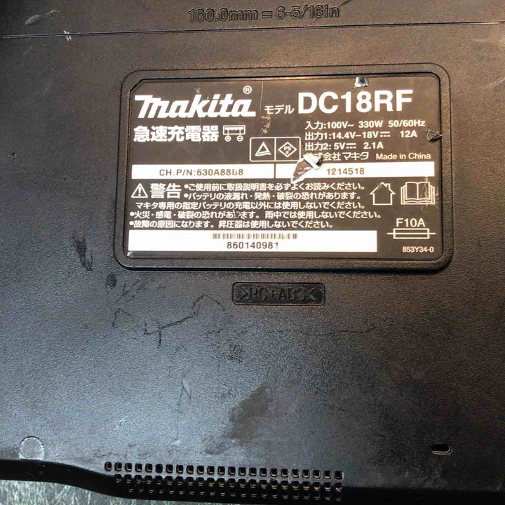 ★マキタ(makita) コードレスインパクトドライバー TD171DGXAB【八潮店】