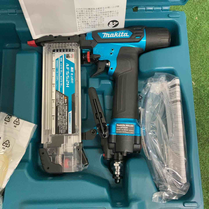 ★マキタ(makita) 高圧フィニッシュネイラ AF552HM【町田店】