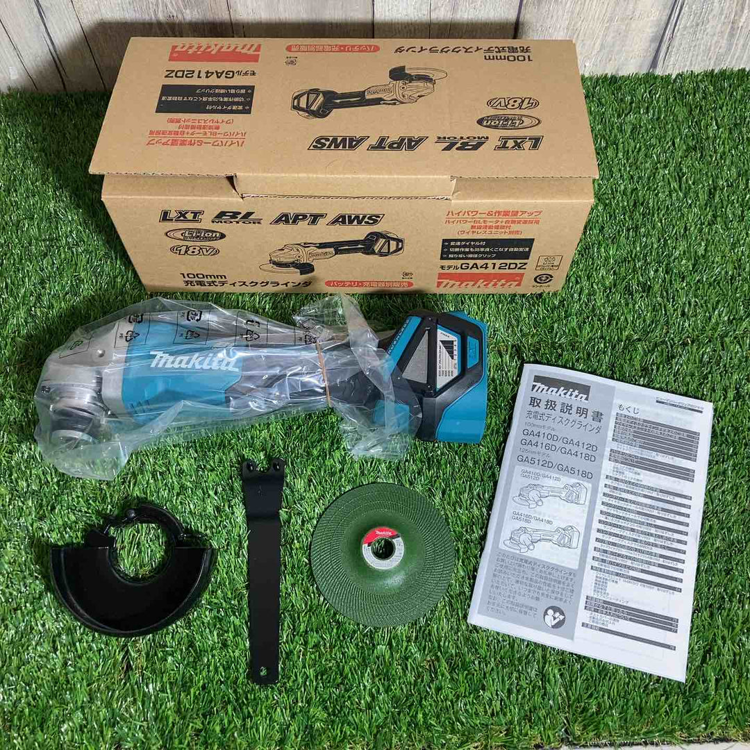 ★マキタ(makita) 100mmコードレスディスクグラインダ GA412DZ【戸田店】