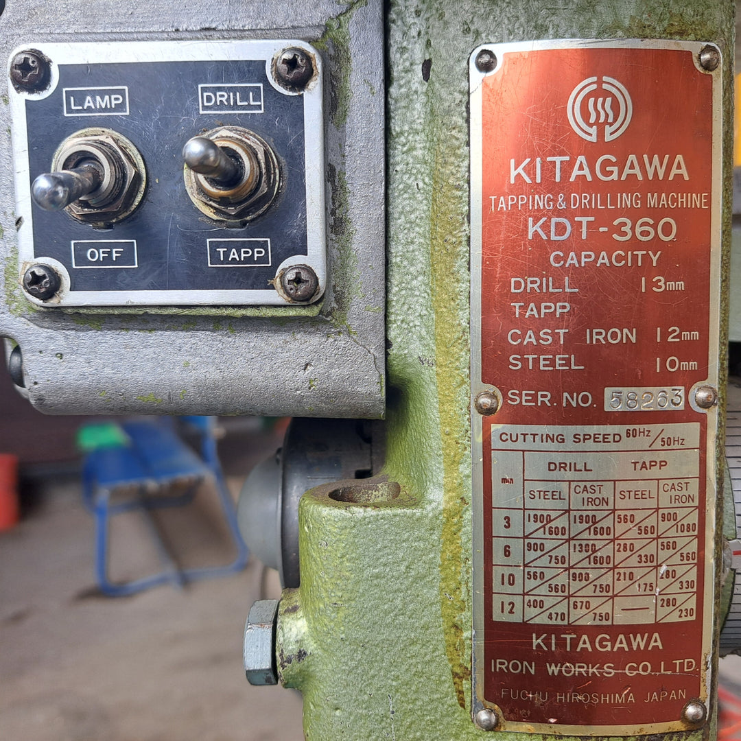 【店頭受取り限定】 KITAGAWA 北川 タッピングボール盤 KDT-360 三相200V【桶川店】