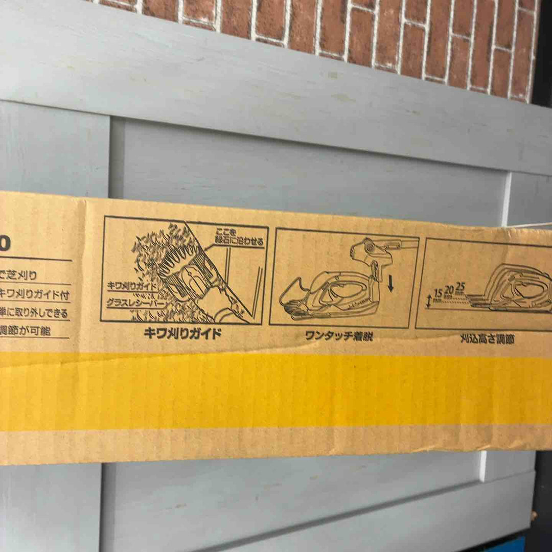 京セラ(リョービ) 充電式ポールバリカン(芝生バリカン・芝刈機) BPB-1800 665151A【藤沢店】