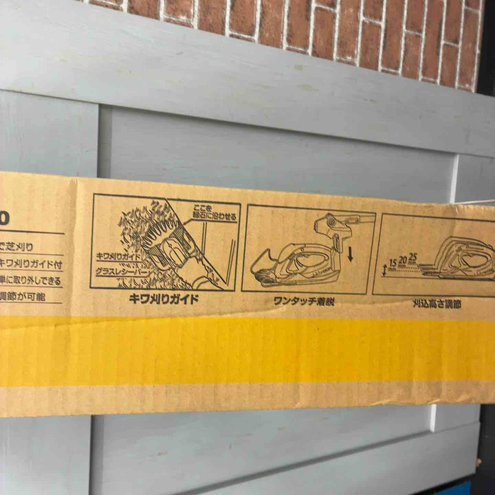 京セラ(リョービ) 充電式ポールバリカン(芝生バリカン・芝刈機) BPB-1800 665151A【藤沢店】