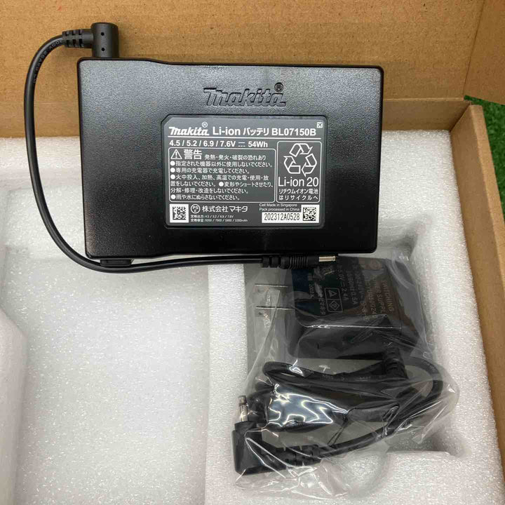 ◇マキタ(makita) 充電式ファンジャケット専用バッテリ BL07150B A-68507【川越店】