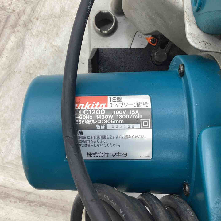 ☆マキタ(makita) 305mmチップソー切断機 LC1200【越谷店】