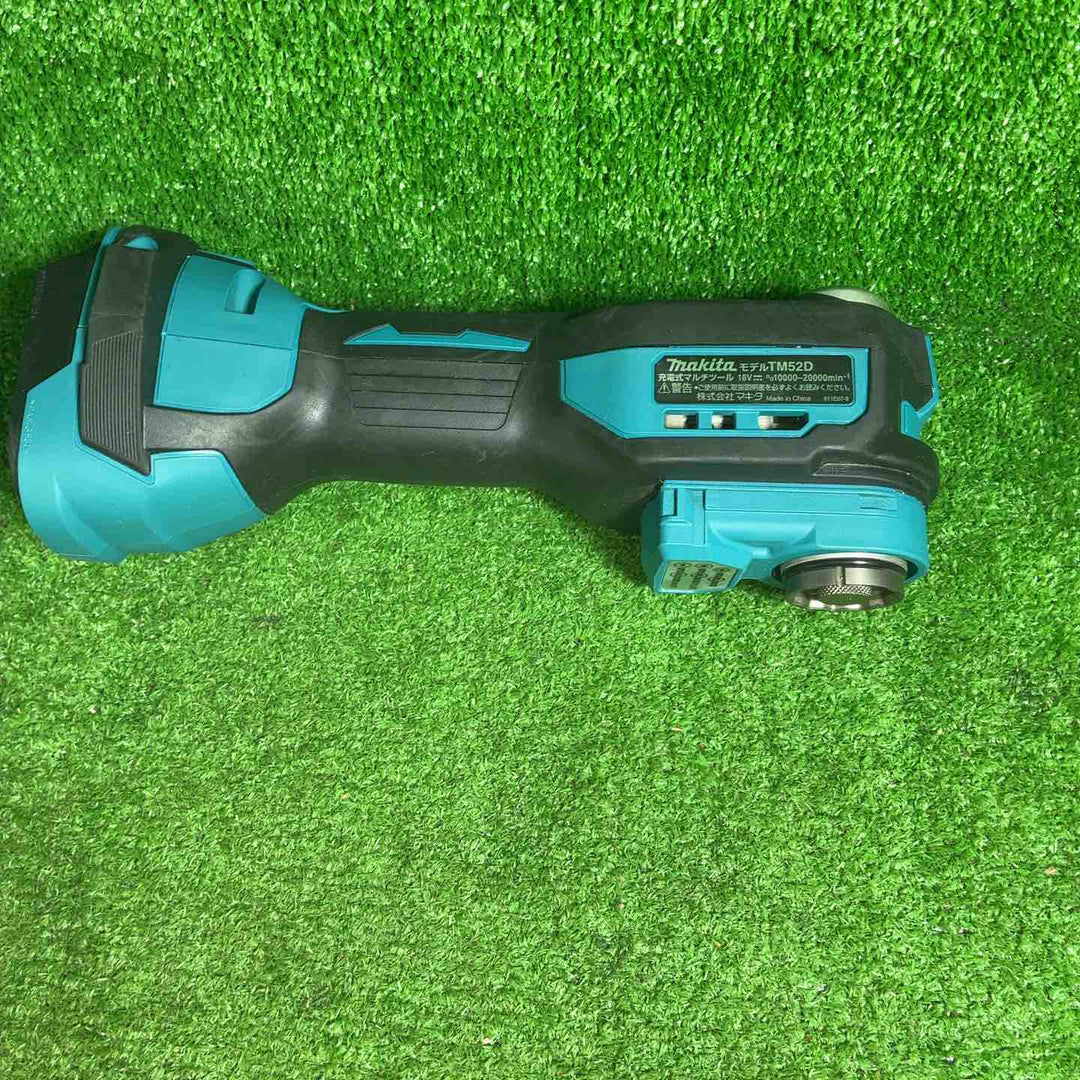 【中古品】 マキタ(makita) コードレスマルチツール TM52DZ 【藤沢店】