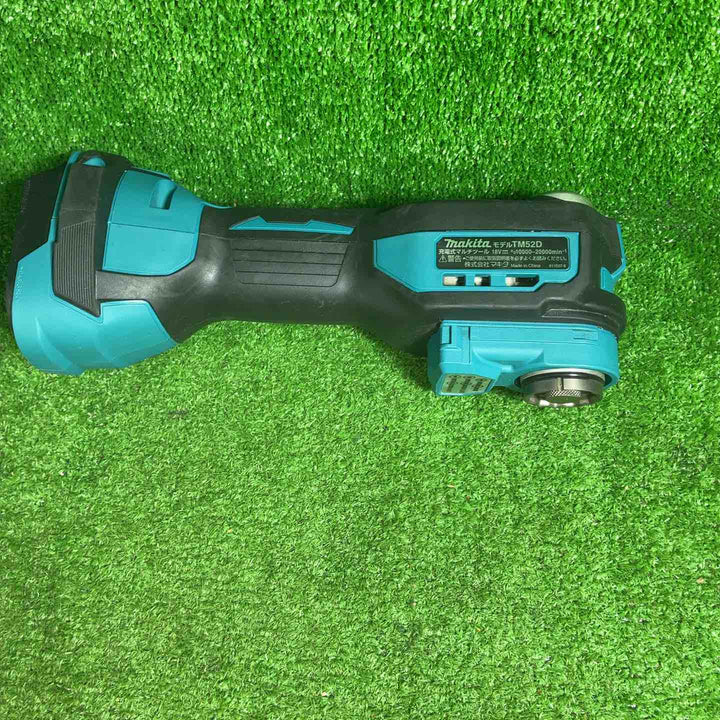 【中古品】 マキタ(makita) コードレスマルチツール TM52DZ 【藤沢店】