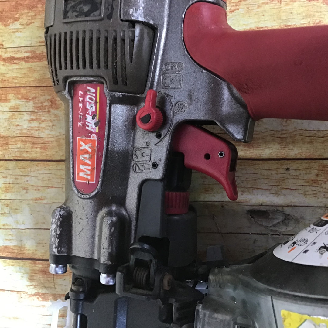 マックス(MAX) 高圧エア釘打ち機 HN-50N【川崎店】