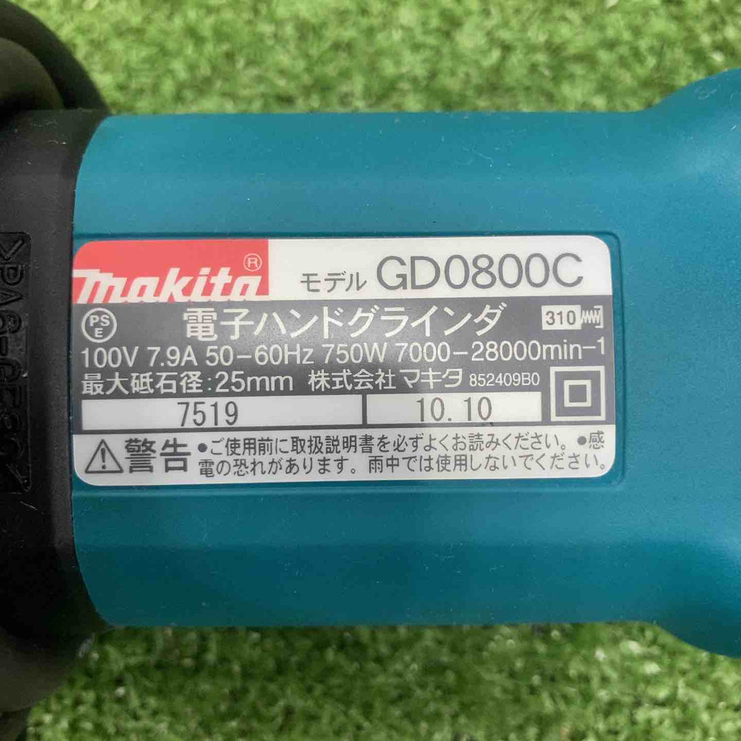 ◇マキタ(makita) 電子ハンドグラインダ GD0800C【川崎店】