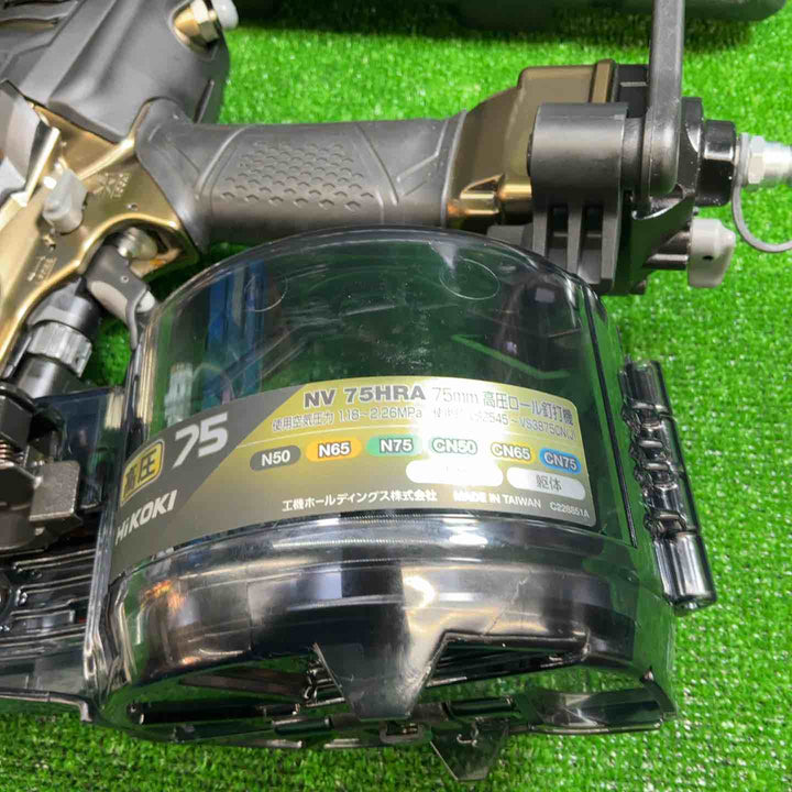 ハイコーキ(HIKOKI ※旧:日立工機) 高圧エア釘打ち機 NV75HRA(S)【藤沢店】