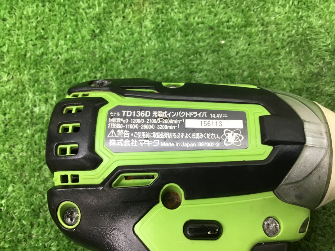☆マキタ(makita) コードレスインパクトドライバー TD136DZL【富山店】◇A