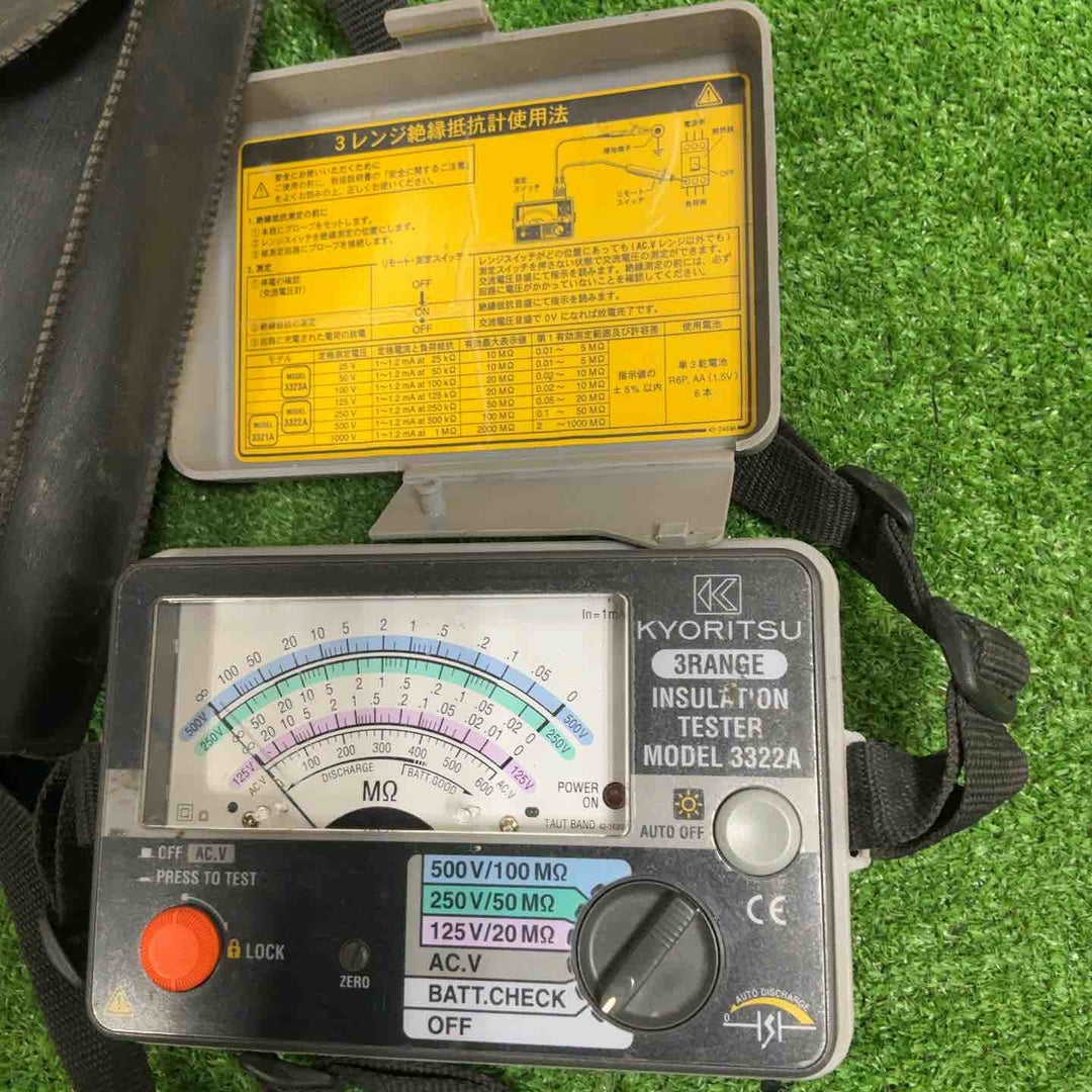 ◇共立電気計器 (KYORITSU) 3322A キューメグ 3レンジ絶縁抵抗計【草加 