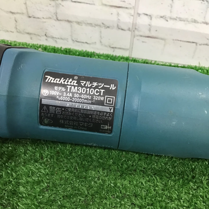 ★マキタ(makita) マルチツール TM3010CT【町田店】