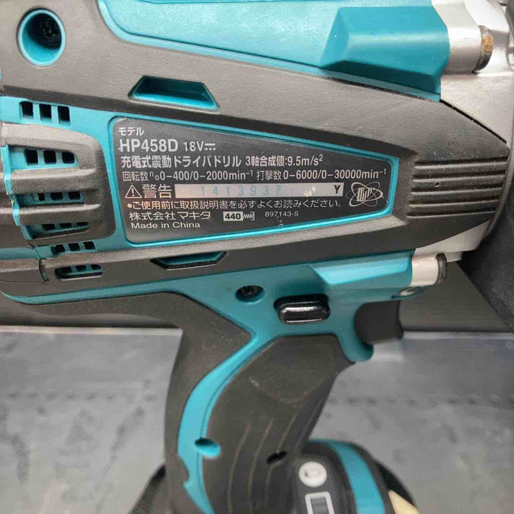 ☆マキタ(makita) コードレス振動ドリルドライバー HP458DZ【川越店】