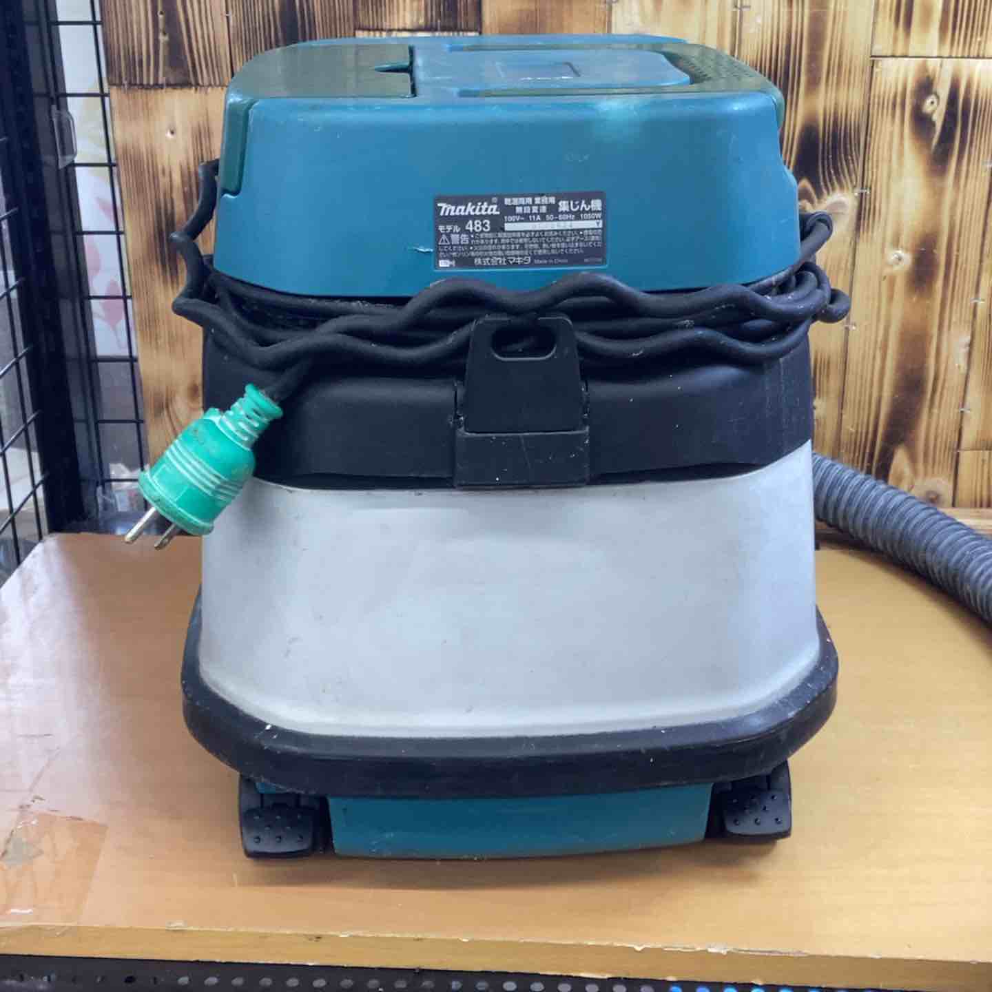 ☆マキタ(makita) 集じん機 乾湿両用 483(P)【柏店】 – アクトツール