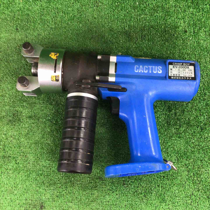 ◇カクタス(CACTUS)  コードレス油圧式圧着工具 EV-200DX クリンプボーイ【川崎店】
