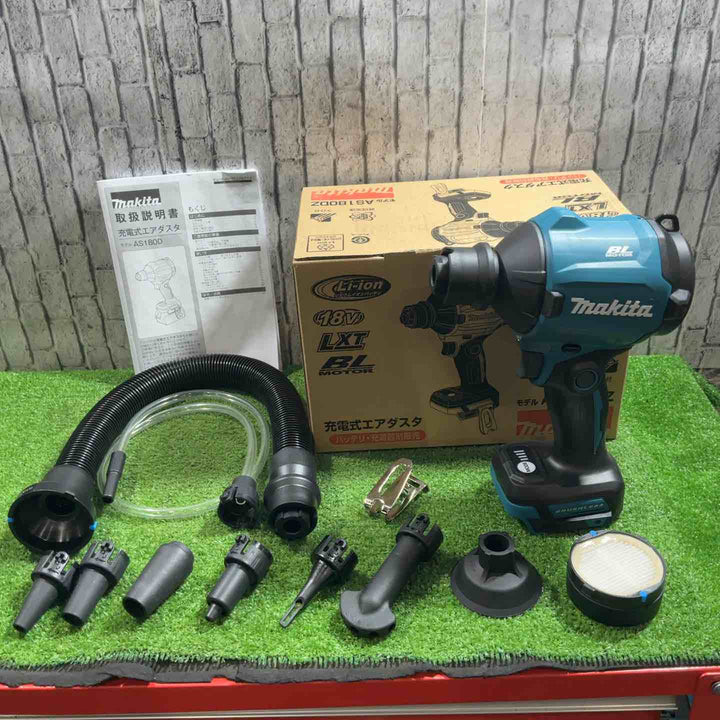 ★マキタ(makita) コードレスエアダスタ AS180DZ【川口店】