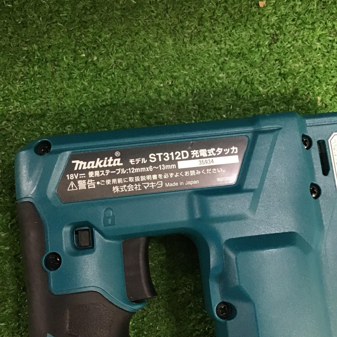 〇マキタ 充電式タッカー ST312DZ【町田店】