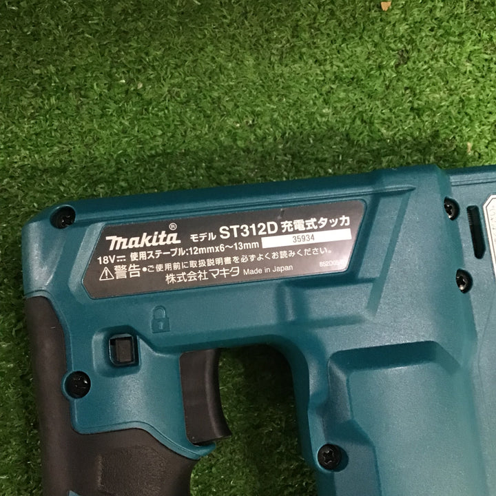 〇マキタ 充電式タッカー ST312DZ【町田店】
