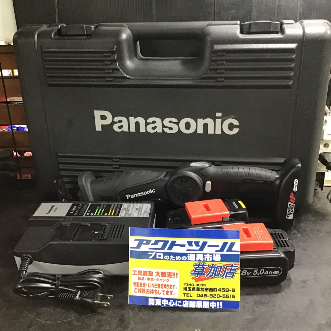 パナソニック(Panasonic) 小型4段階 フレキシブルレシプロソー デュアル14.4V/18V 18V大容量 5.0Ah電池2個セット ブラック EZ47A1LJ2G-B【草加店】