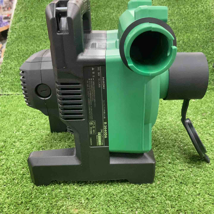 ハイコーキ(HIKOKI ※旧:日立工機) コードレス集じん機 R3640DA(NN)【川崎店】