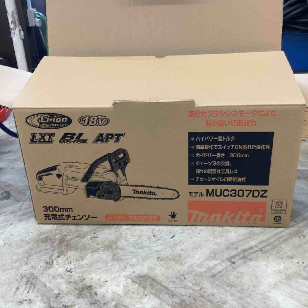 ★マキタ(makita) コードレスチェーンソー MUC307DZ【越谷店】