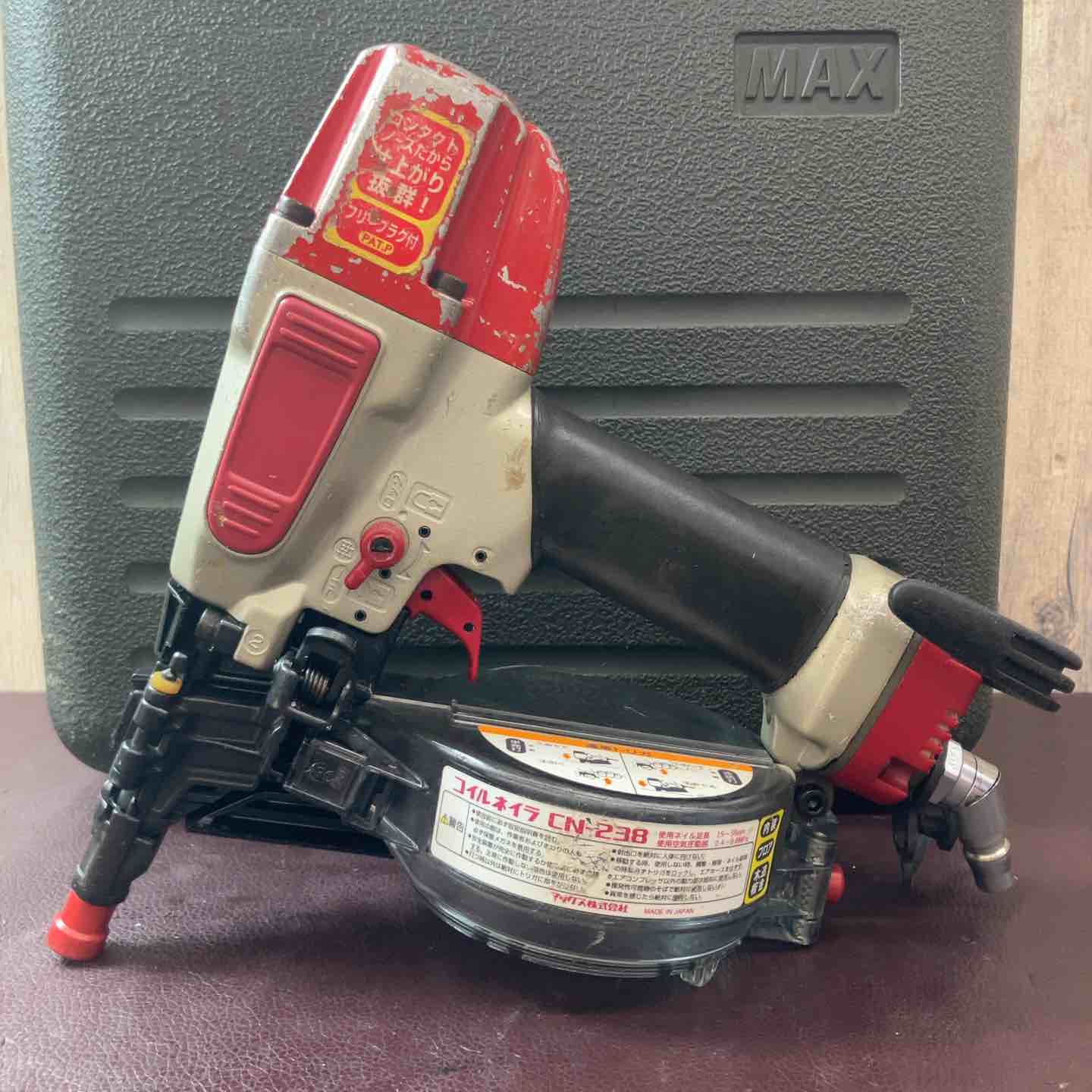中古品】☆マックス(MAX) 常圧エア釘打ち機 CN-238【東大和店