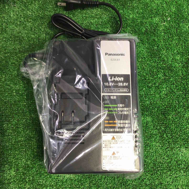 パナソニック(Panasonic) コードレス振動ドリルドライバー EZ79A2LJ2G-B【町田店】
