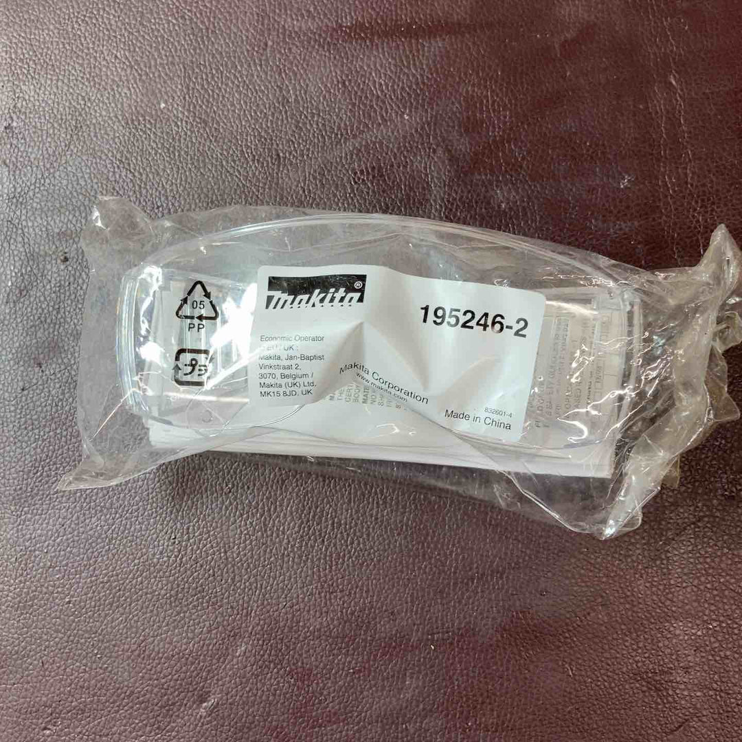 【中古品】マキタ(makita) コードレスフィニッシュネイラ FN350DZK 充電式面木釘打【東大和店】