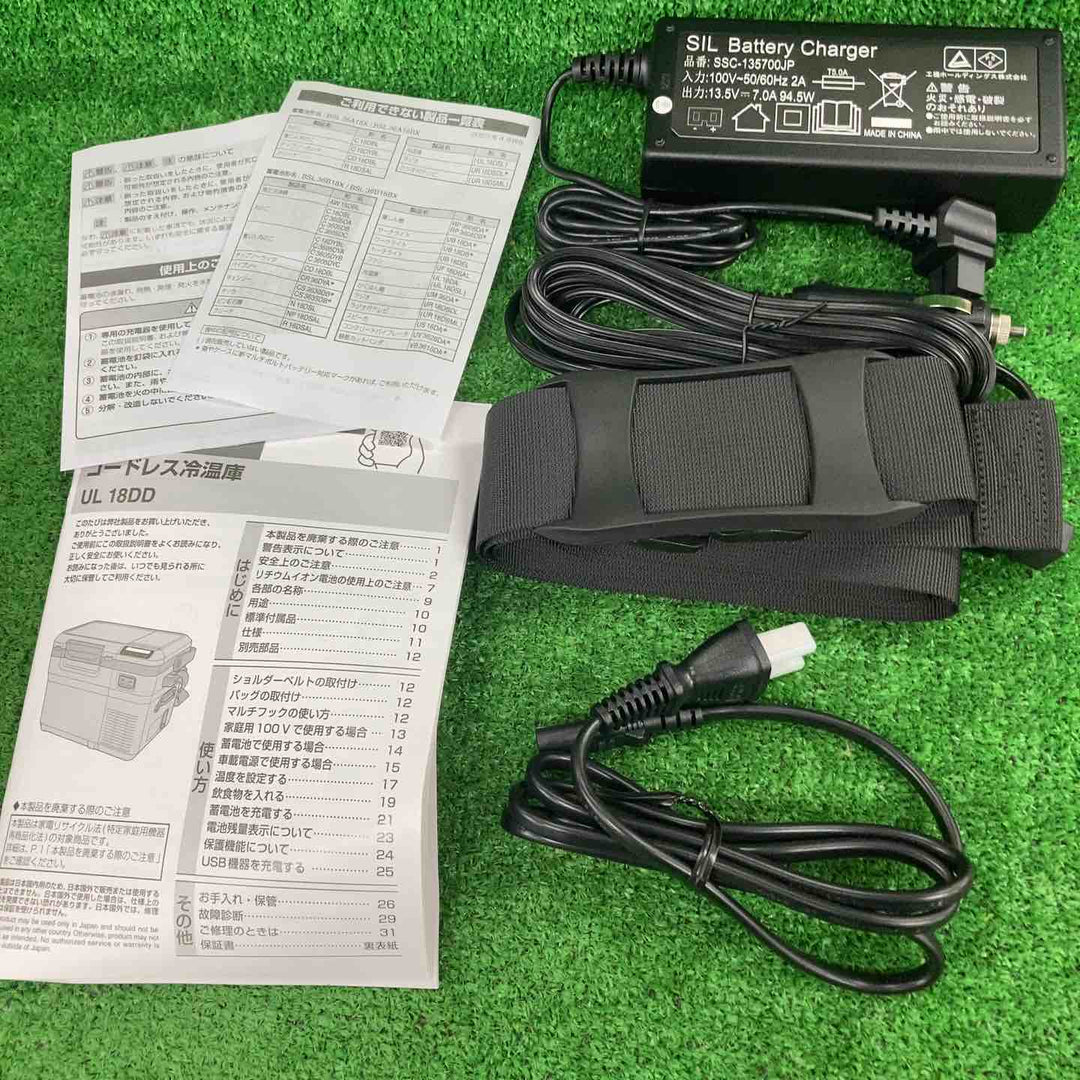 ◇ハイコーキ(HIKOKI ※旧:日立工機) コードレス冷温庫 UL18DD(NMB)【川崎店】