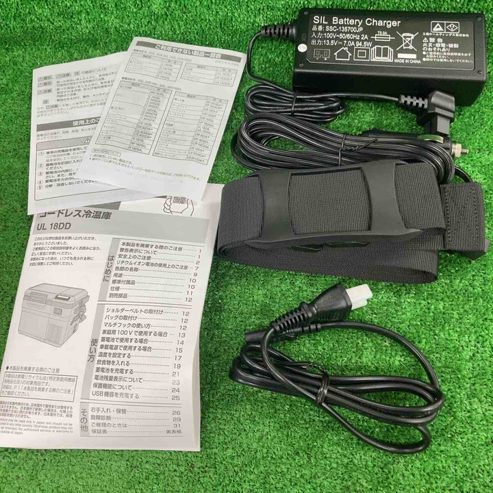 ◇ハイコーキ(HIKOKI ※旧:日立工機) コードレス冷温庫 UL18DD(NMB)【川崎店】