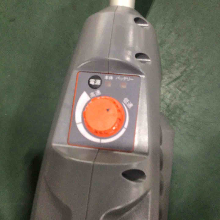 工進(KOSHIN) 36V 5.0Ah 充電式 草刈機 SBC-3650B バッテリー・充電器付 軽量 分割式 Uハンドル【川口店】