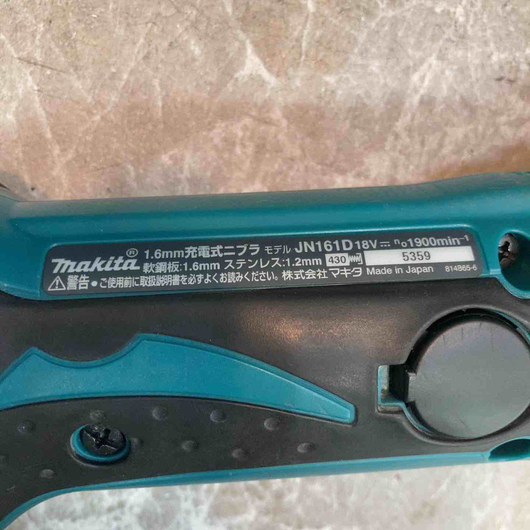 ◇マキタ(makita) コードレスニブラ JN161DRG【八潮店】