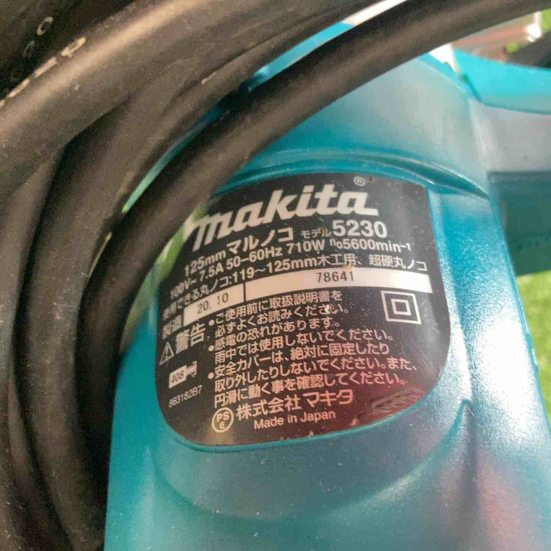 ★マキタ(makita) 電気マルノコ 5230【川崎店】