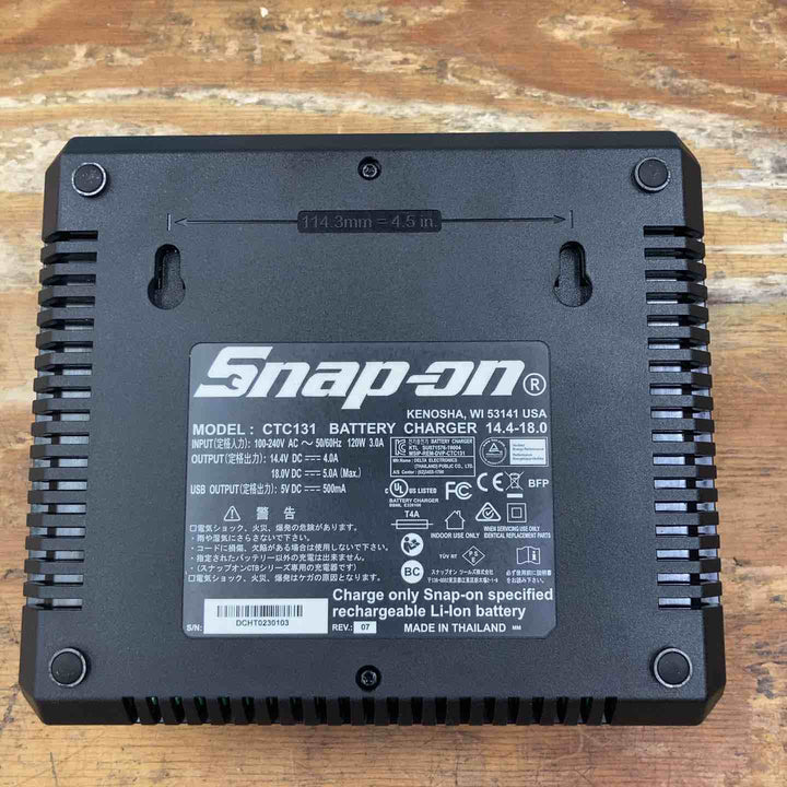 ★スナップオン(Snap-on) インパクトレンチ CT9100J2【柏店】