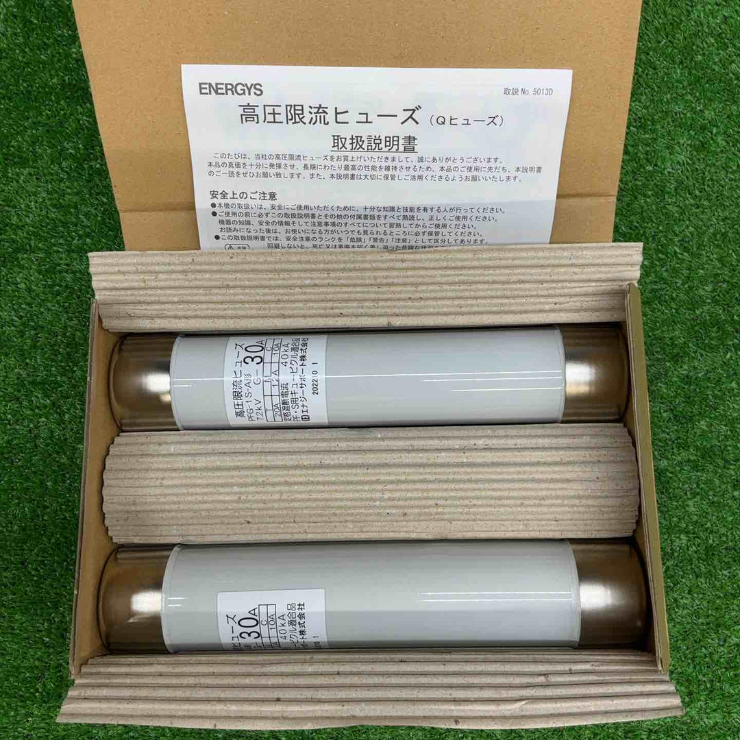 エナジーサポート 広域形高圧限流ヒューズ PFG-1S A型 30A【電材館越谷店】