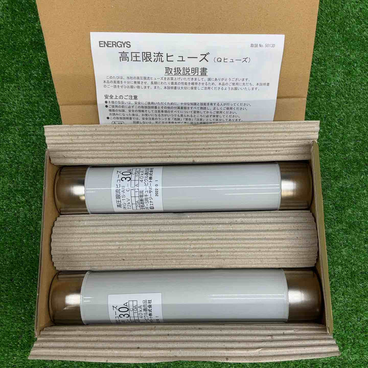 エナジーサポート 広域形高圧限流ヒューズ PFG-1S A型 30A【電材館越谷店】