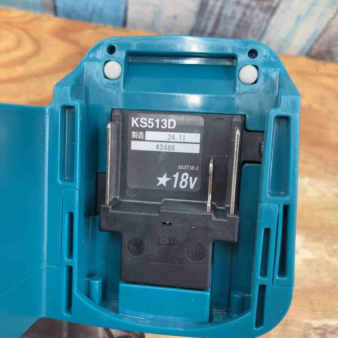 【美品】★マキタ(makita) コードレス防じん丸のこ KS513DZ 18V 本体のみ【柏店】