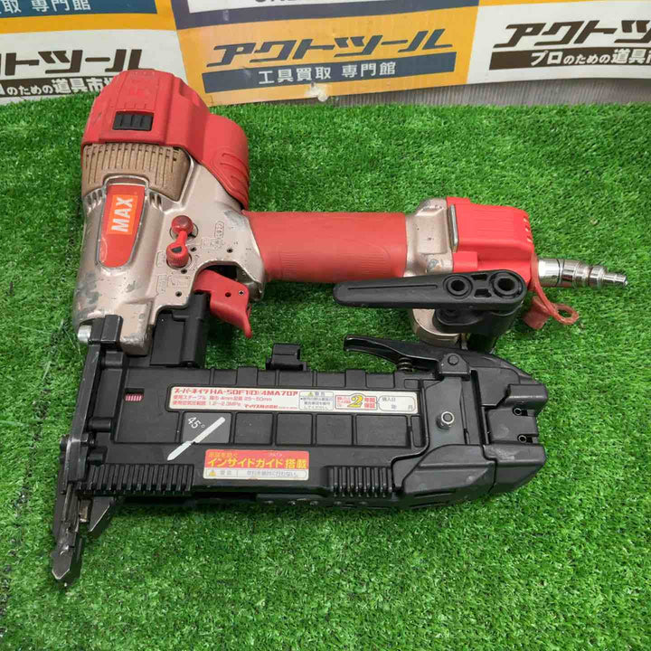 ★マックス(MAX) 高圧フロアタッカ HA-50F1(D)/4MAフロア【草加店】